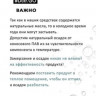 Dctr.Go Набор шампунь и кондиционер для волос с кератином 250 мл+250 мл в Липецке Dctr.Go Набор шампунь и кондиционер для волос с кератином 250 мл+250 мл в Липецке
