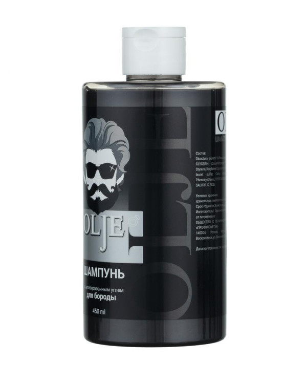 OLJE. Мужской шампунь для волос и бороды с активированным углем, 450 мл в Липецке