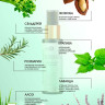 Натуральное масло для волос NovaNature oil for revival hair 30 herbs Dctr.Go Healing Systems 110 мл в Липецке
