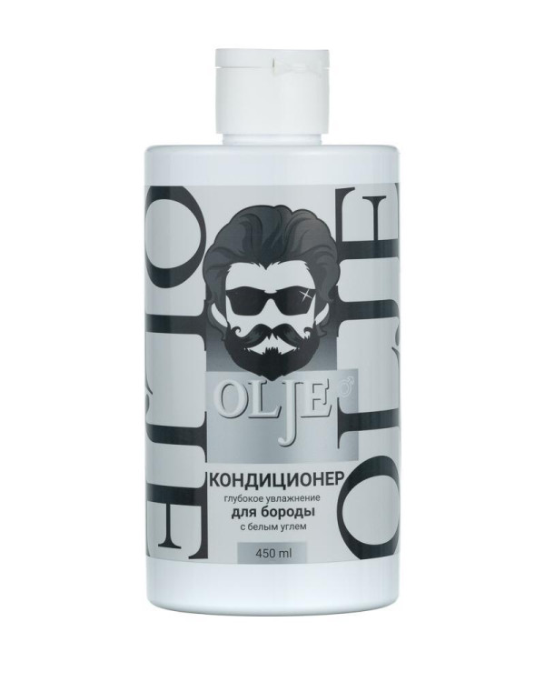 OLJE. Мужской кондиционер для волос и бороды с белым углем, 450 мл в Липецке