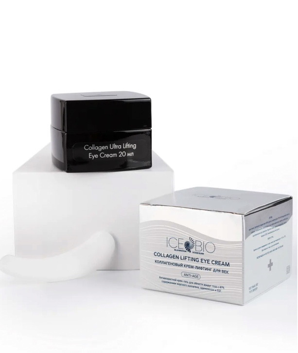ICE BIO. Крем-гель для области вокруг глаз  Collagen Lifting EYE CREAM, 20 мл в Липецке