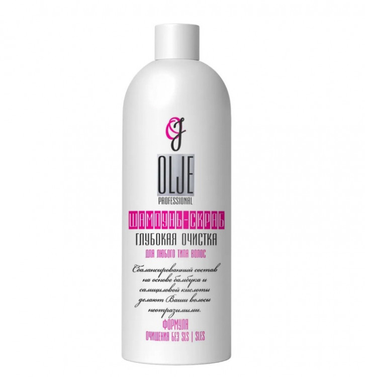 OLJE Шампунь – скраб глубокая очистка для любого типа волос, 1000 мл в Липецке