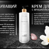 PRO-Therapy peptide detox shampoo 1000 мл хелатирующий шампунь -детокс для волос в Липецке