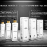 Бальзам-кондиционер молекулярное восстановление и защита Molecular Repair & Protection Conditioner в Липецке