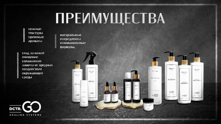 Бальзам-кондиционер молекулярное восстановление и защита Molecular Repair & Protection Conditioner в Липецке