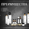 Бальзам-кондиционер молекулярное восстановление и защита Molecular Repair & Protection Conditioner в Липецке