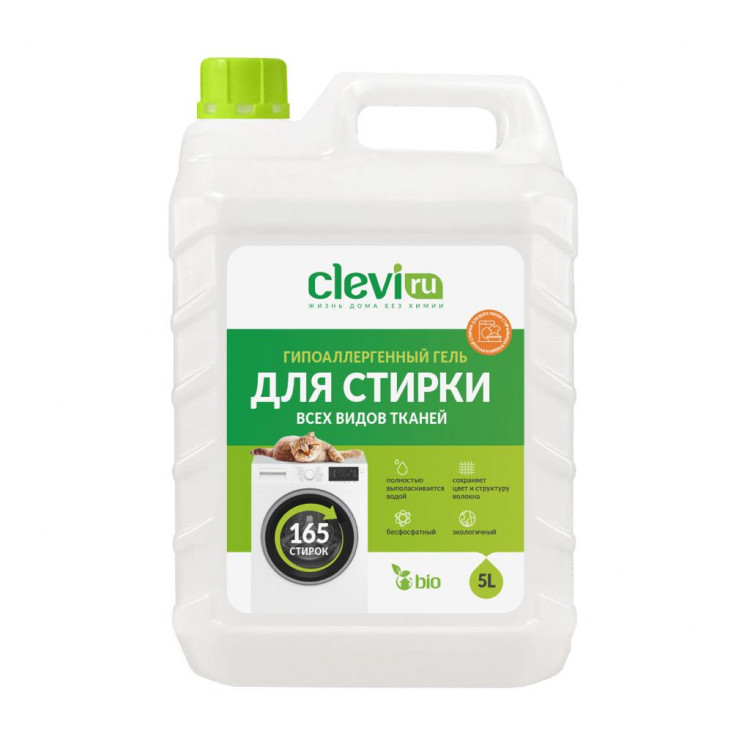 Clevi Универсальный гель для стирки белья 5000 мл в Липецке