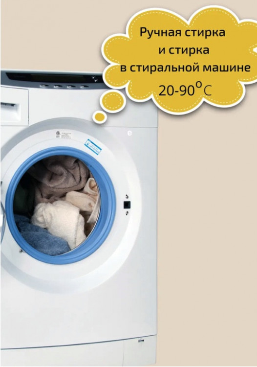 Clevi Универсальный гель для стирки белья 5000 мл в Липецке