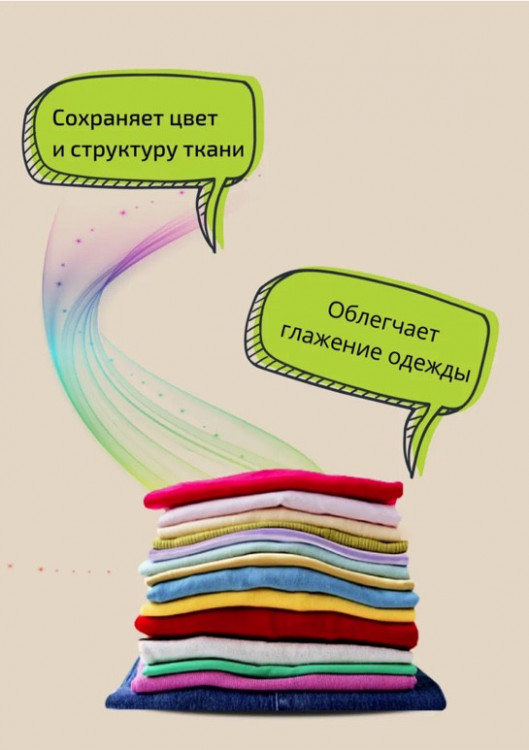 Clevi Универсальный гель для стирки белья 5000 мл в Липецке