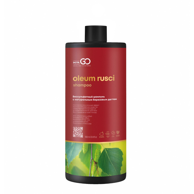 Натуральный шампунь для волос дегтярный 1000 мл в Липецке