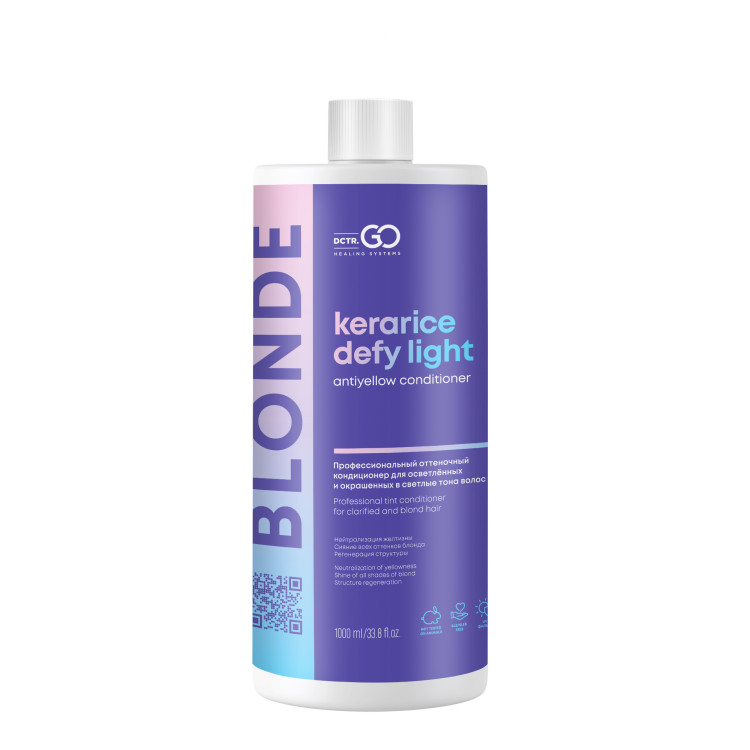 Блонд кондиционер для защиты цвета Kerarice Defy Light Shampoo Dctr.Go. 1000 мл в Липецке