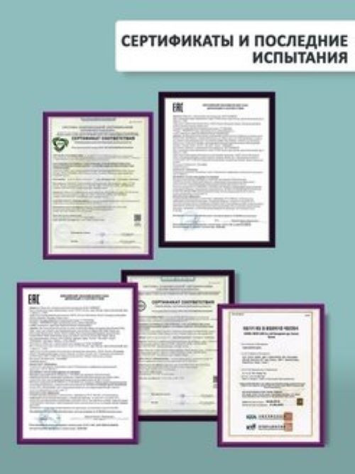 Dctr.Go.Набор хелатирующий шампунь и кондиционер кератин 1000 мл+1000 мл в Липецке